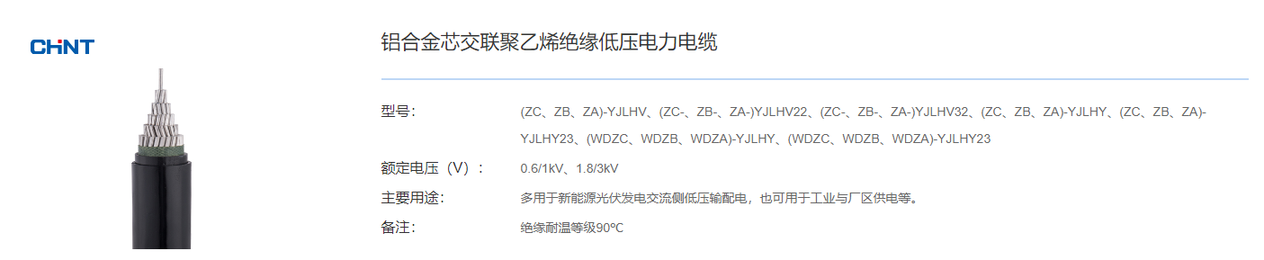 50phpBMLLln1755697898250820.png