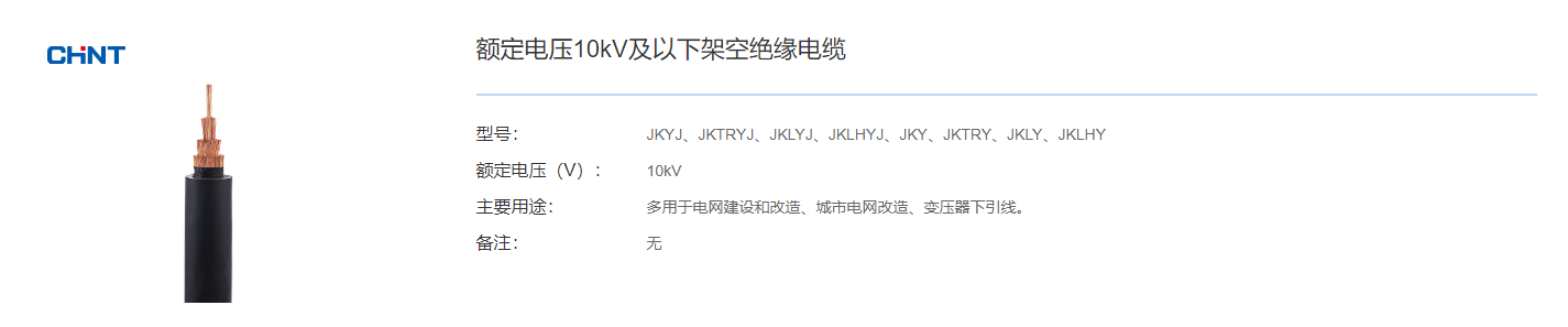 54phpIli4O01755698727250820.png