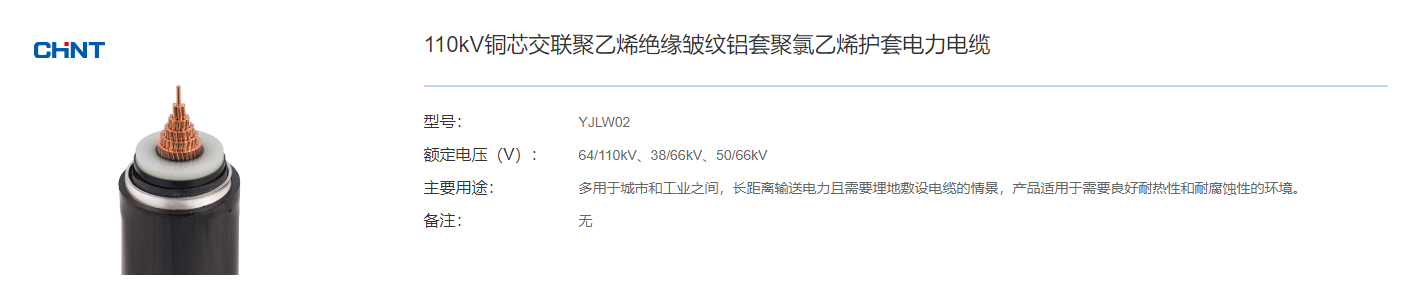 56phpNVkhtv1755698312250820.png
