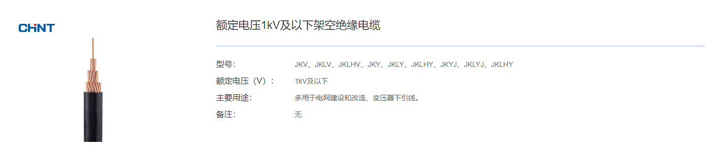 64phpgOp7oP1755698679250820.png