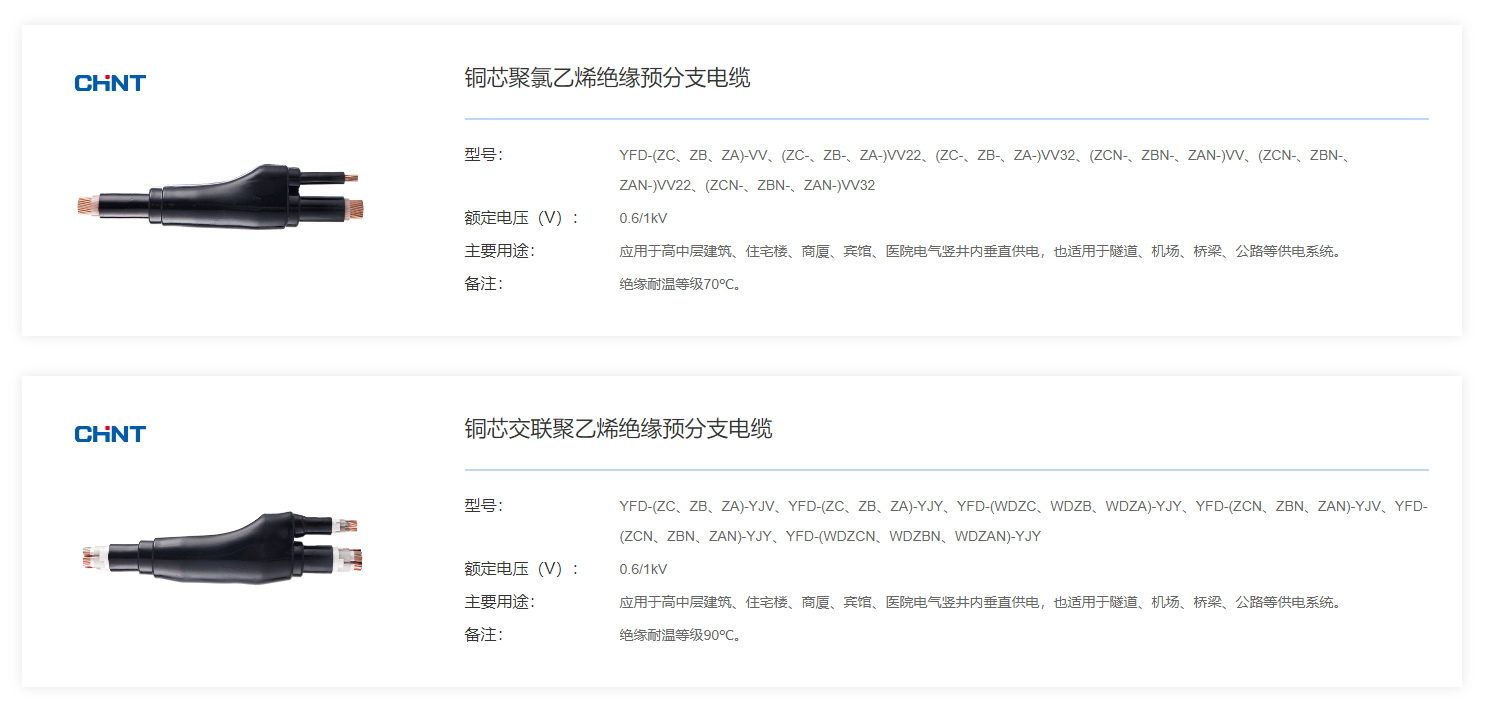65phpC5Hmlj1755699406250820.png