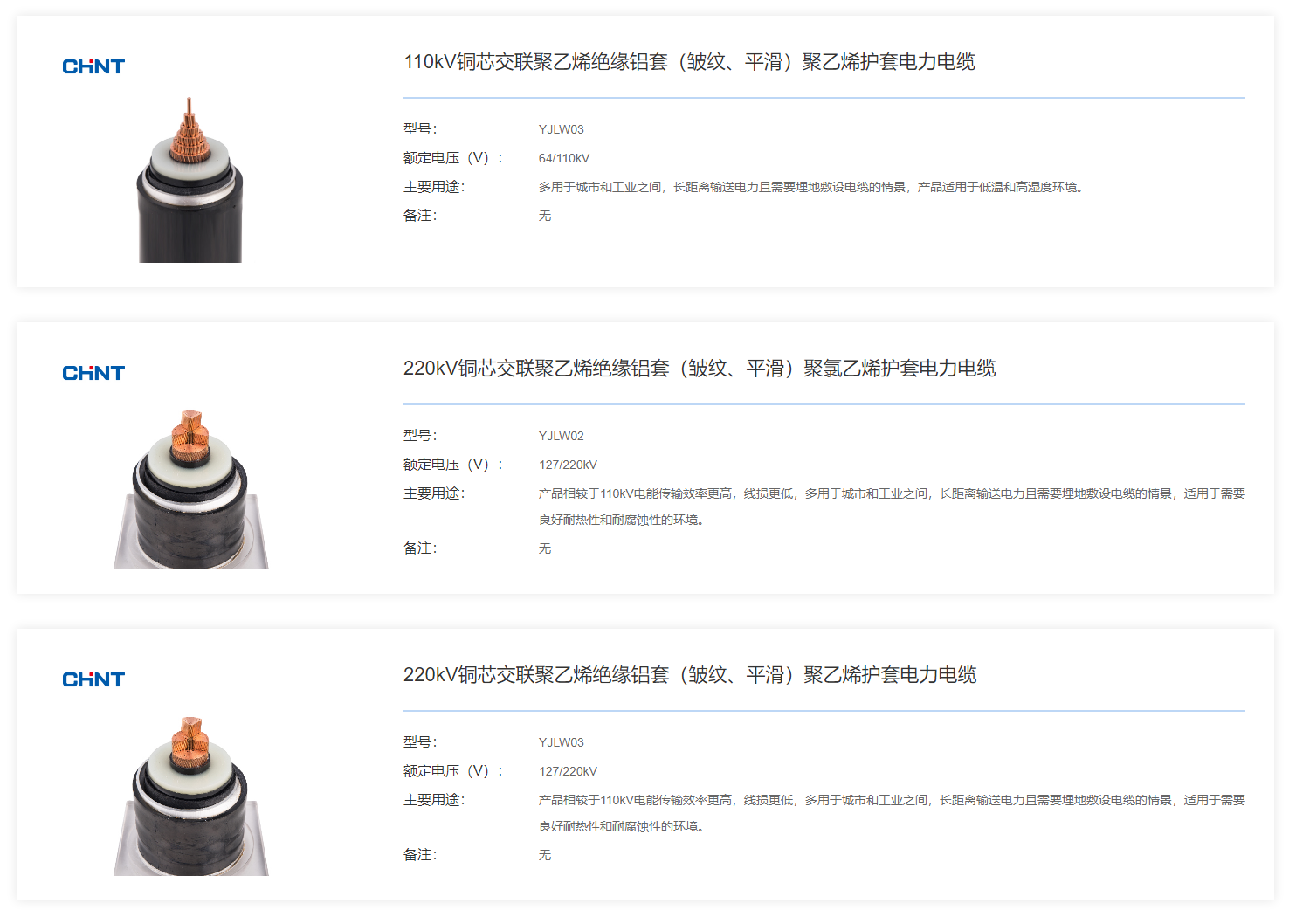 68phpyDp2mV1755698362250820.png