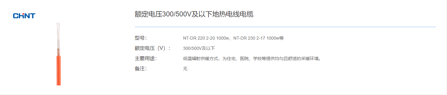 69phpkw8pZe1755699334250820.png