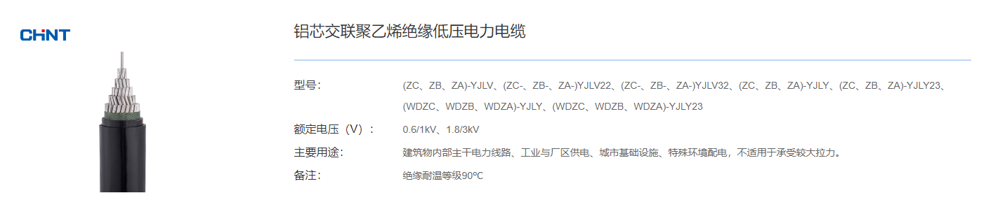 71phpsFbynY1755697753250820.png