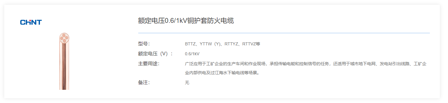 78phpGi8Qzy1755699853250820.png