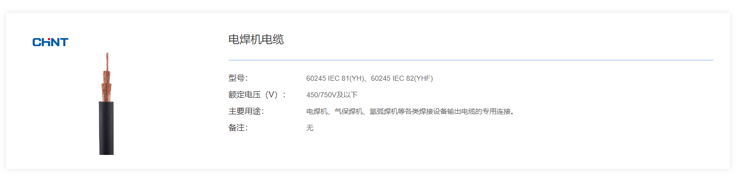 78phpkBXYzs1755700377250820.png