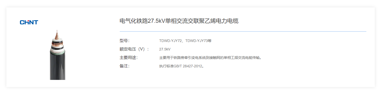 80phpi1UmGr1755700112250820.png