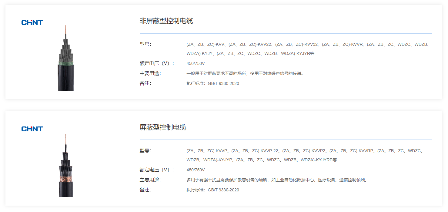 93phpJUlV6i1755699128250820.png
