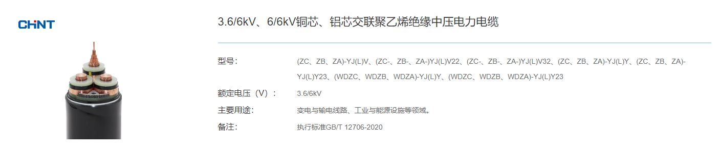 94phpbW5Pws1755697998250820.png