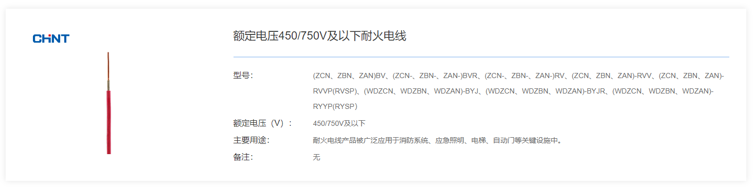 95phpfawBdP1755699798250820.png