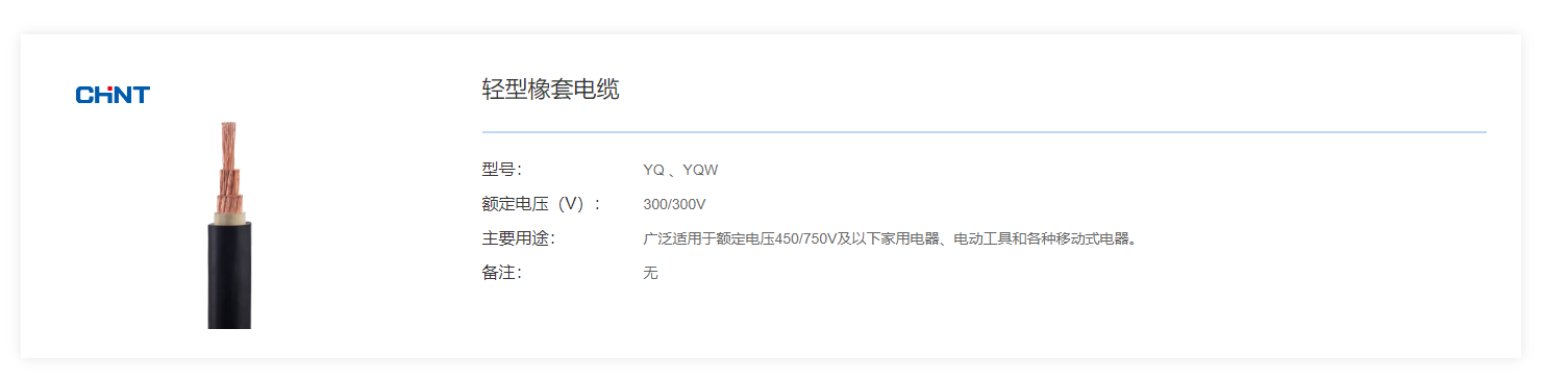 95phpxUL3wl1755700202250820.png