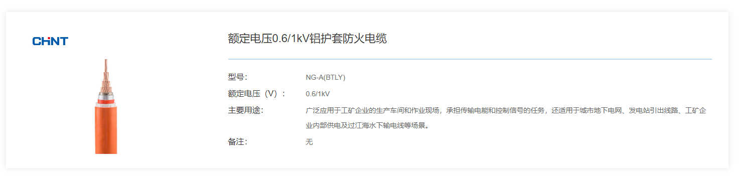 97phpVszwV71755699895250820.png