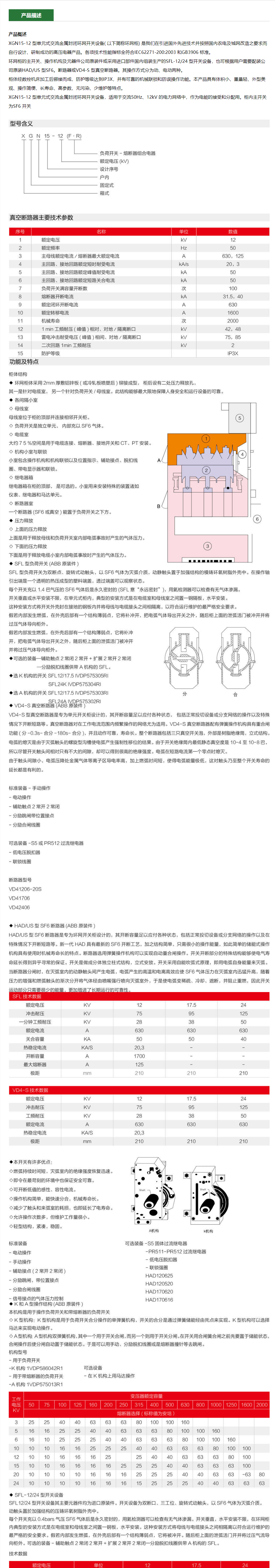 12phphWNg041755773048250821.png