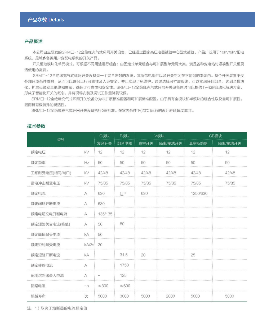 57phpLKouAx1755779701250821.png