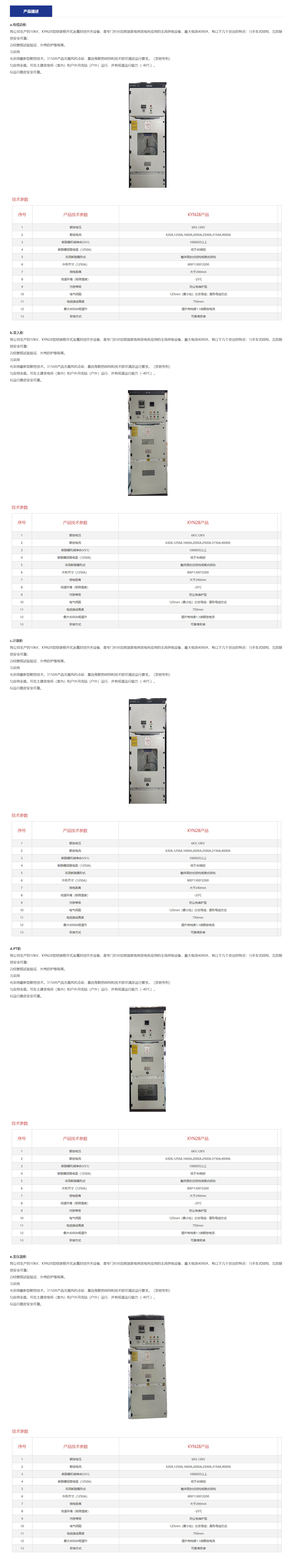 68phpR2kXSF1755769039250821.png
