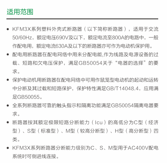 32phpRoXLjN1755858099250822.png
