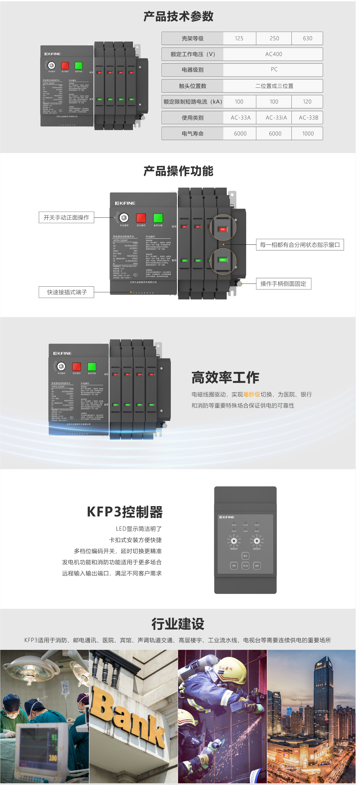 79phpAF1FV71755859471250822.png