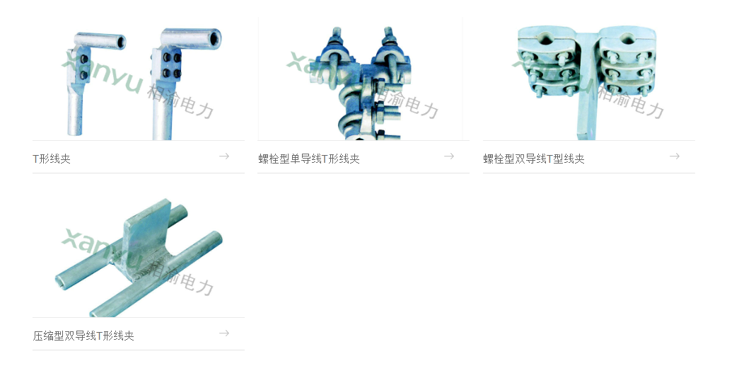 40phpUgvbKH1755951105250823.png