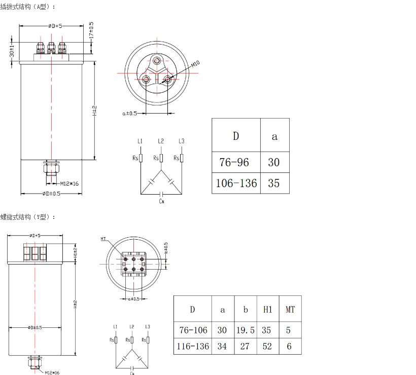 39phplwY5id1756039110250824.png