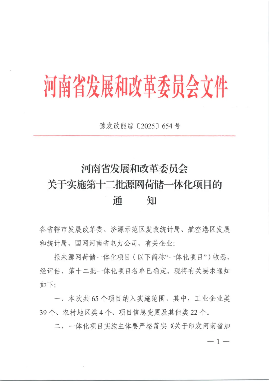 53phpXu41Zu1756253973250827.png