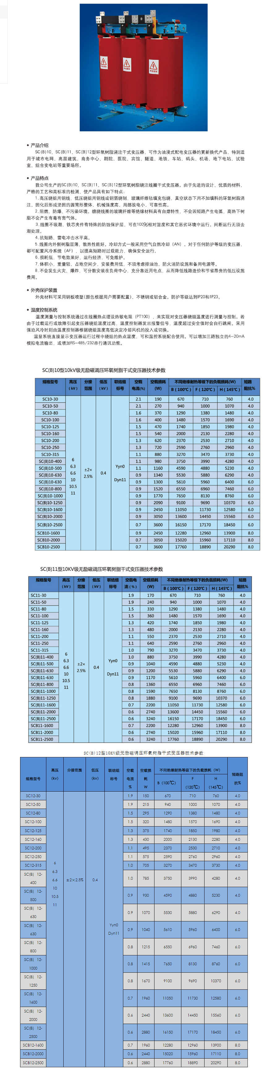 25php7mb0FQ1756346114250828.png