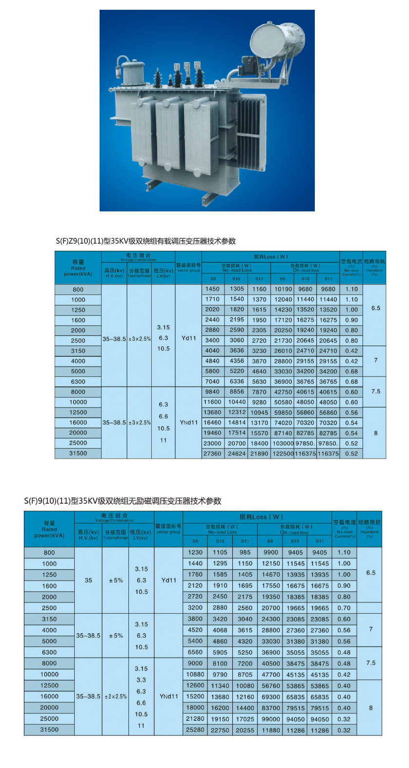 44php4QOkXN1756345510250828.png