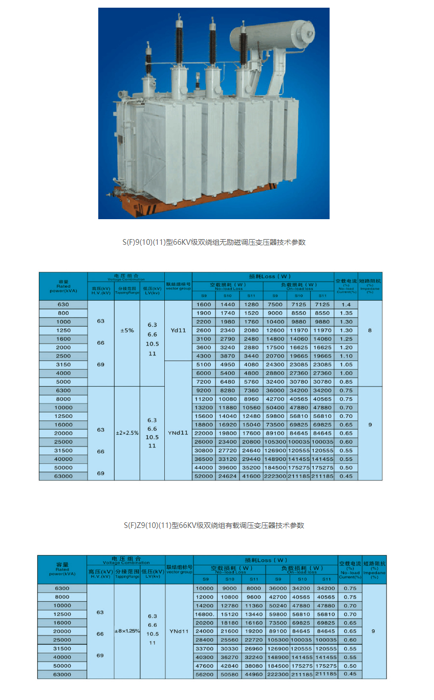 46phpW6BFmD1756345630250828.png