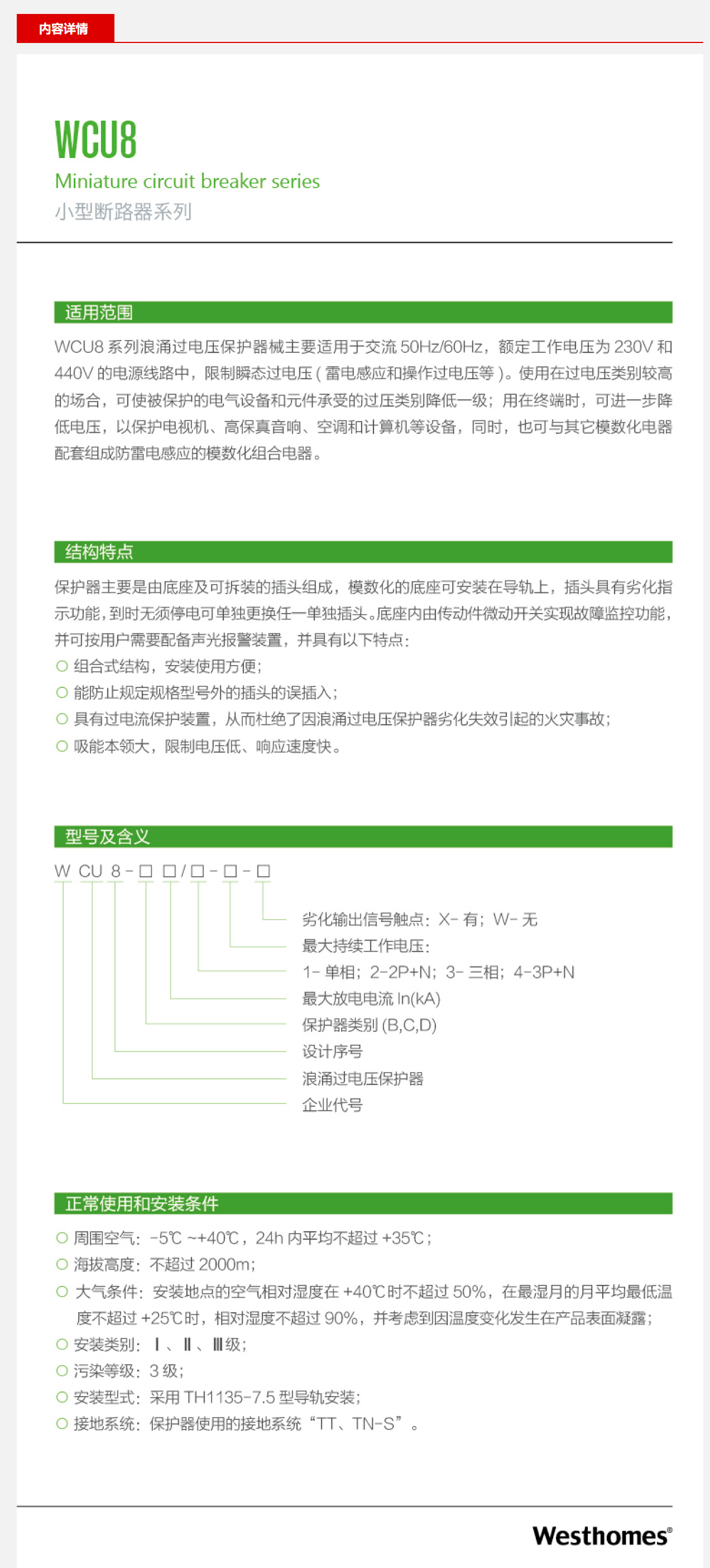 30phpQnq9yo1756451838250829.png