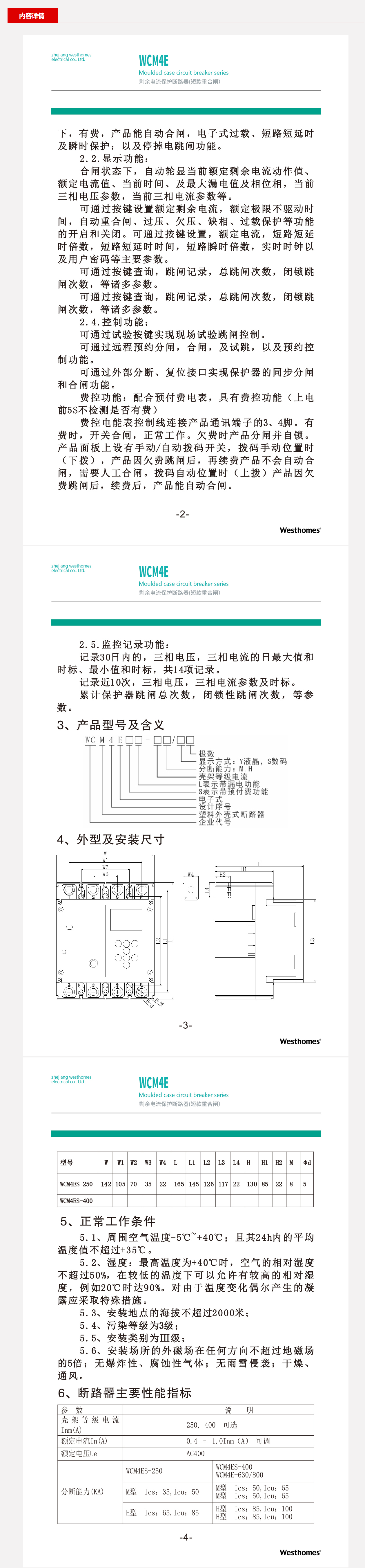 30phpi3KyfW1756450817250829.png