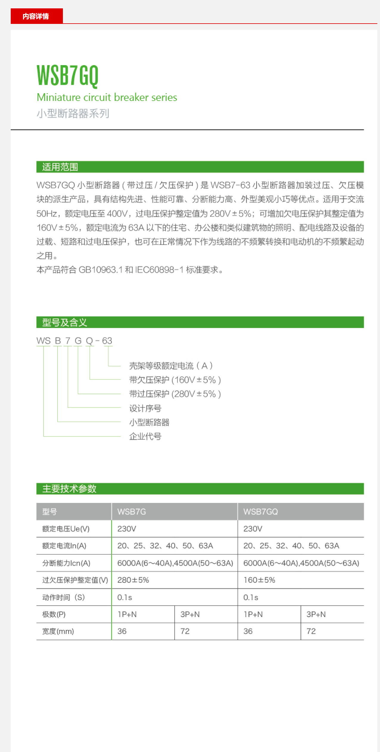 86phpqLvTdc1756451733250829.png