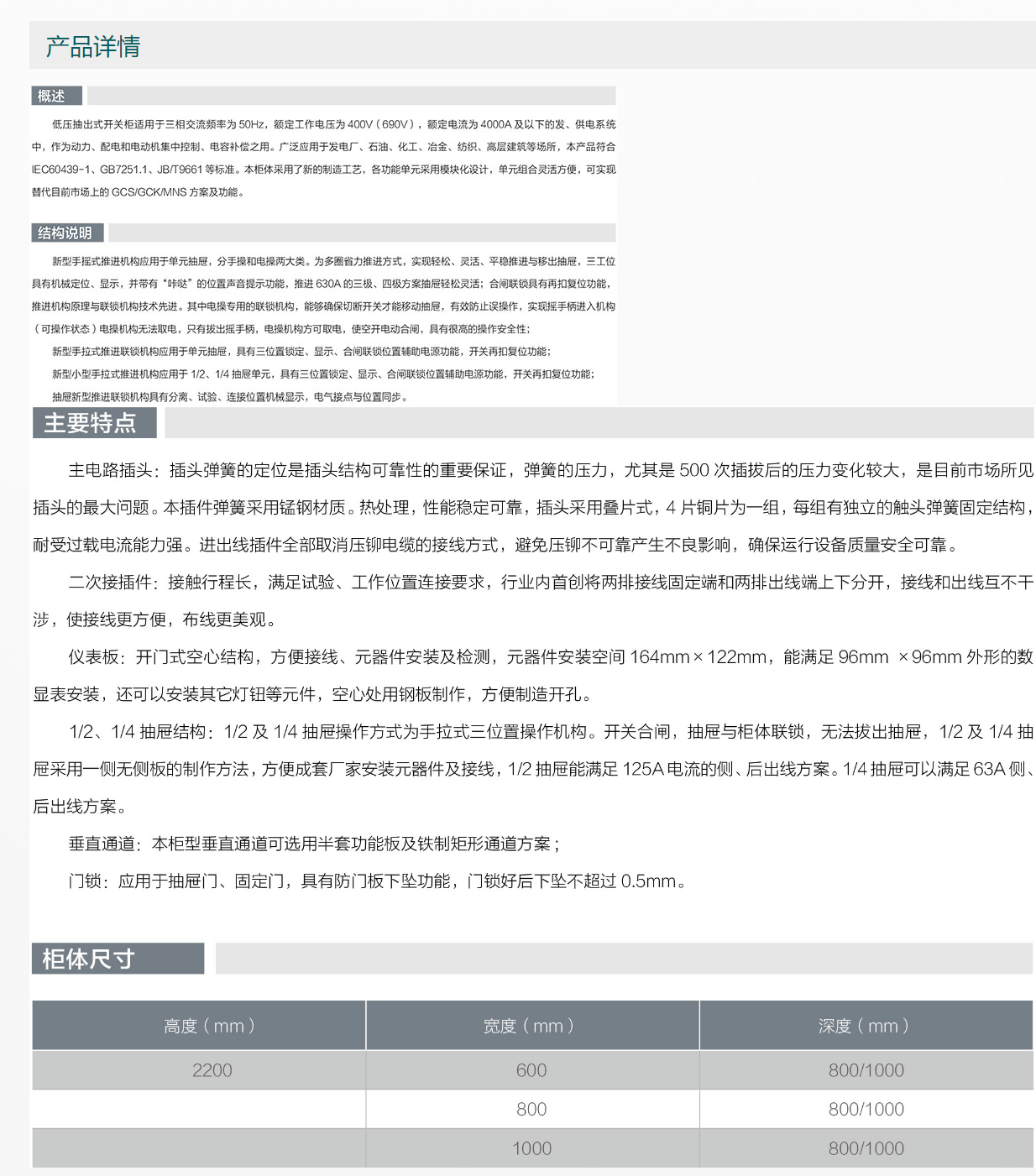 92phpvgEOSR1756463405250829.png