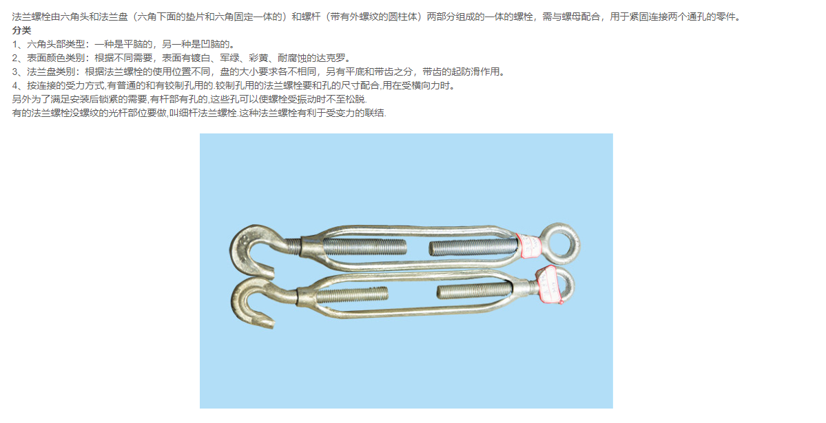 25phpb6HPKI1756547626250830.png