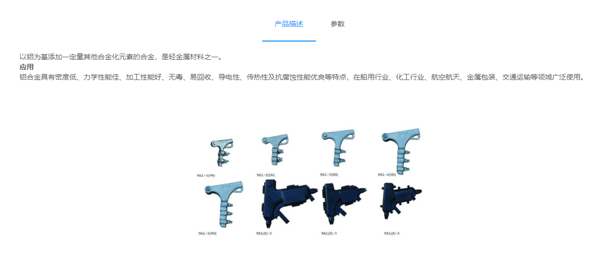 46phpJowVWB1756547277250830.png