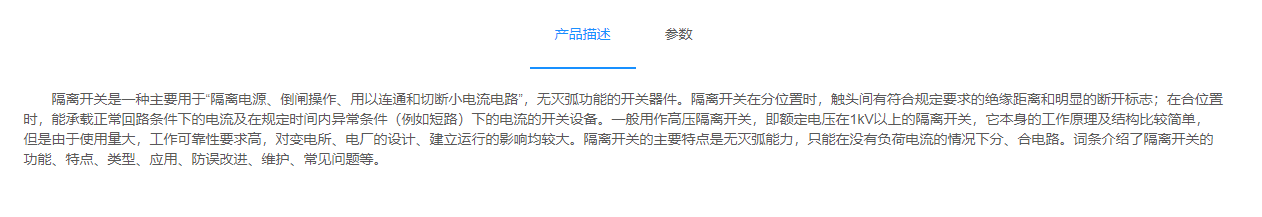 51phpqeNcbU1756546436250830.png