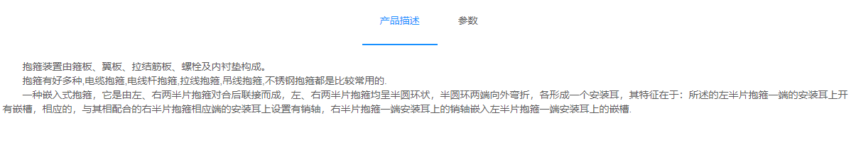 56phpuM3C4n1756546996250830.png
