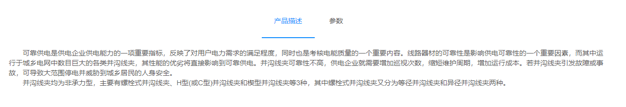 62phpCP8PwP1756546916250830.png