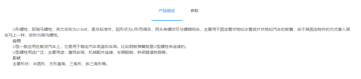 64phpk2rdhN1756546685250830.png
