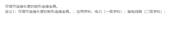 77phpcUpSpb1756547138250830.png