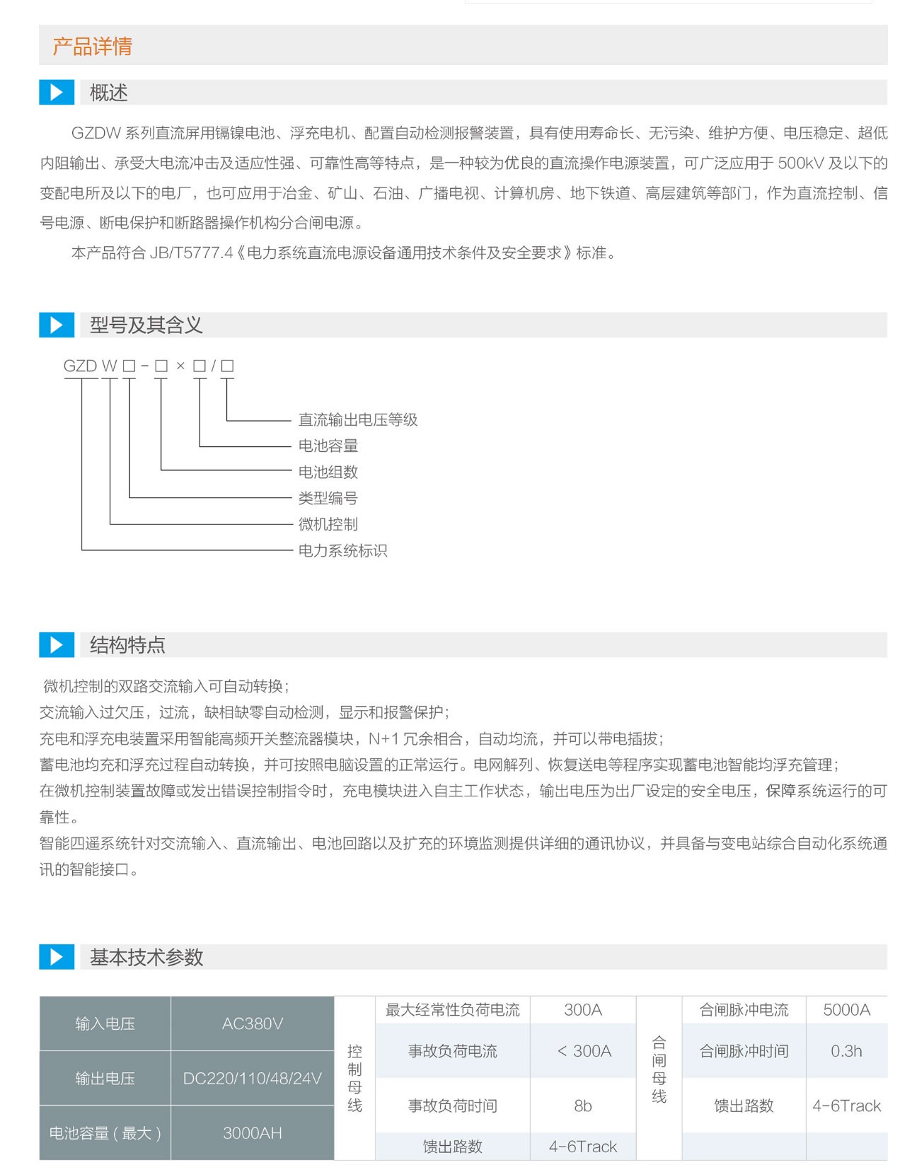 18phpjprHnI1756698142250901.png
