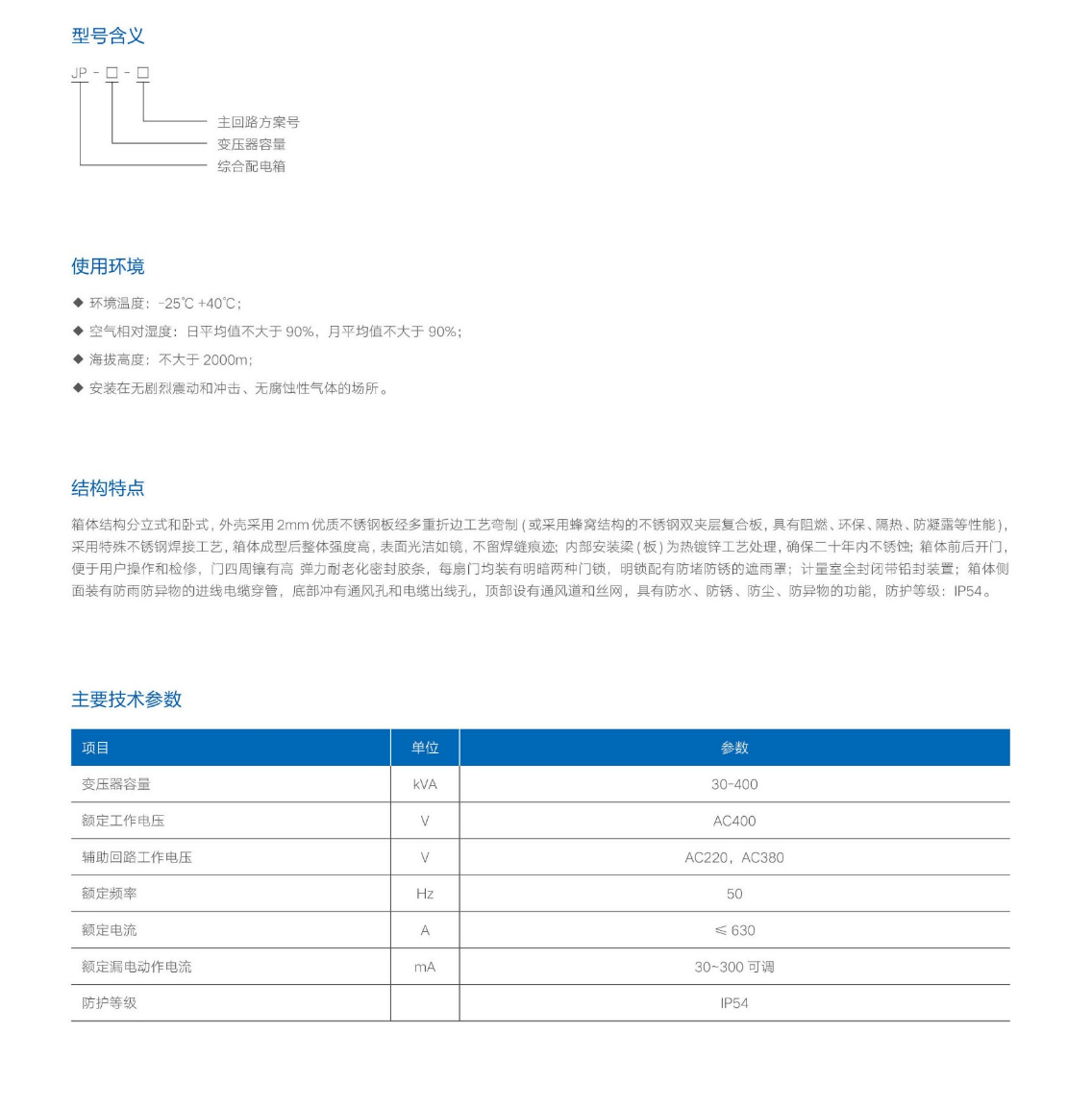 18phpr5FfJw1756711990250901.png
