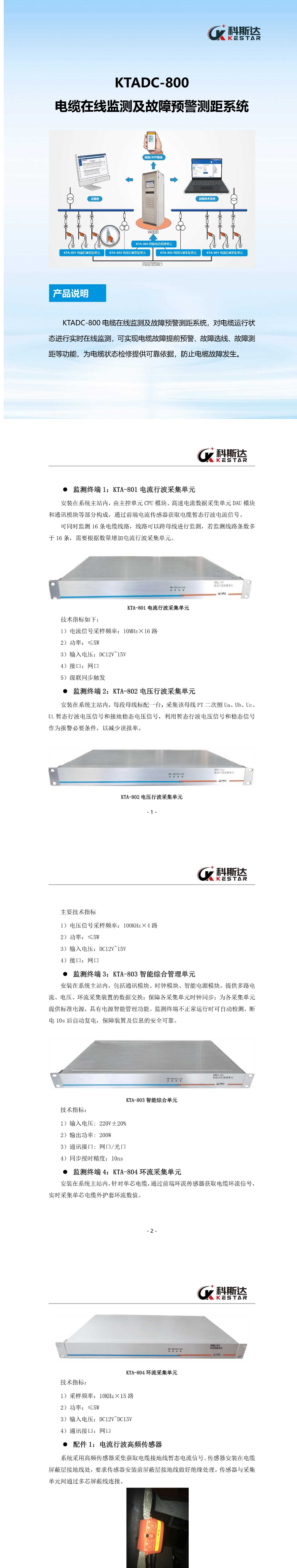 20phpi1Lr3Q1756694221250901.png