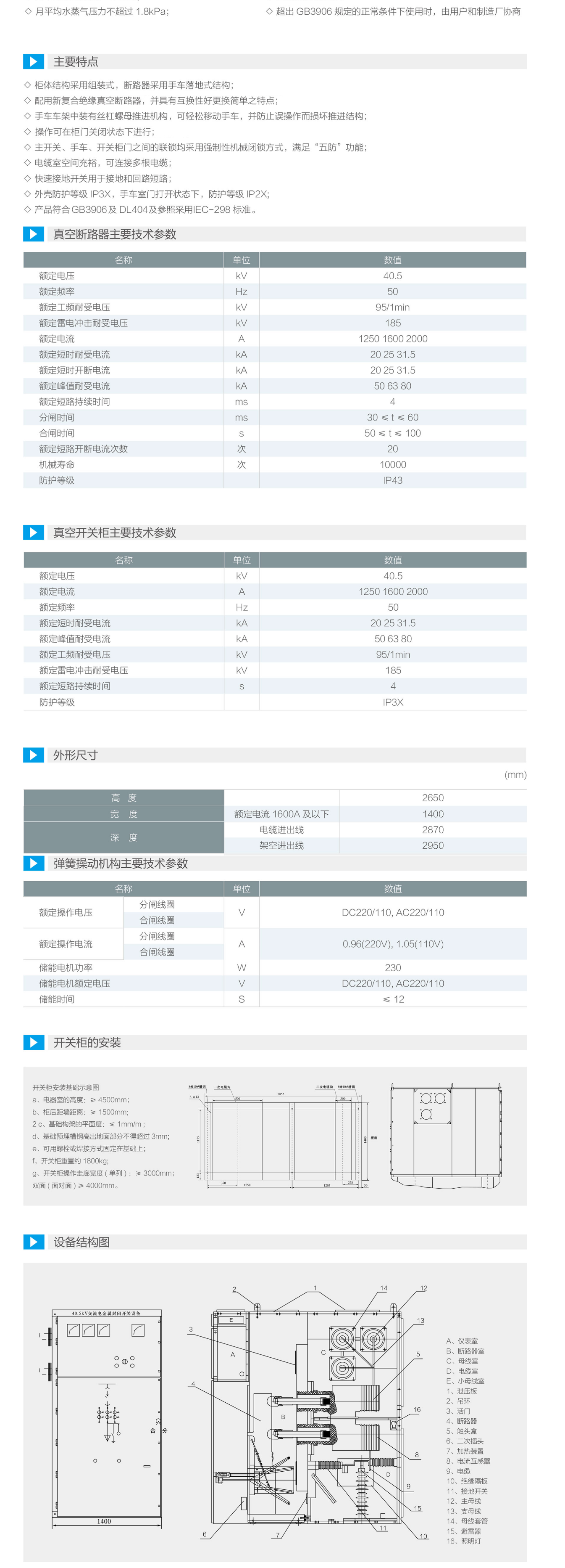 32phpLy1i1E1756697253250901.png