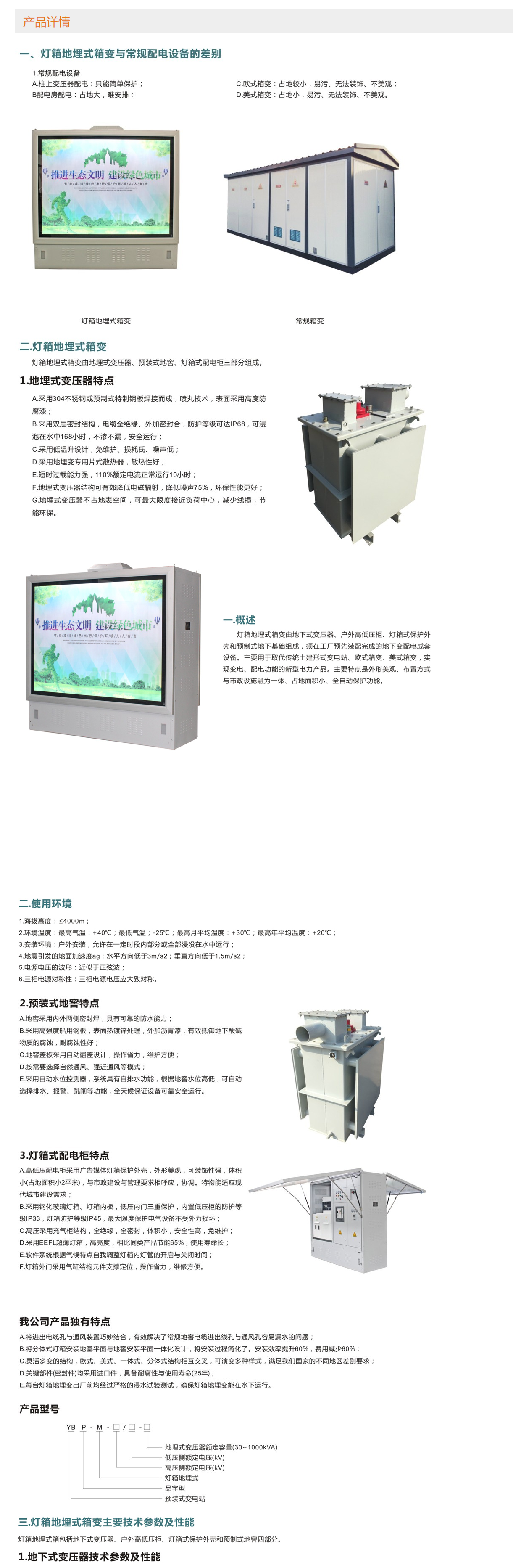 47php8ZhoPo1756698219250901.png