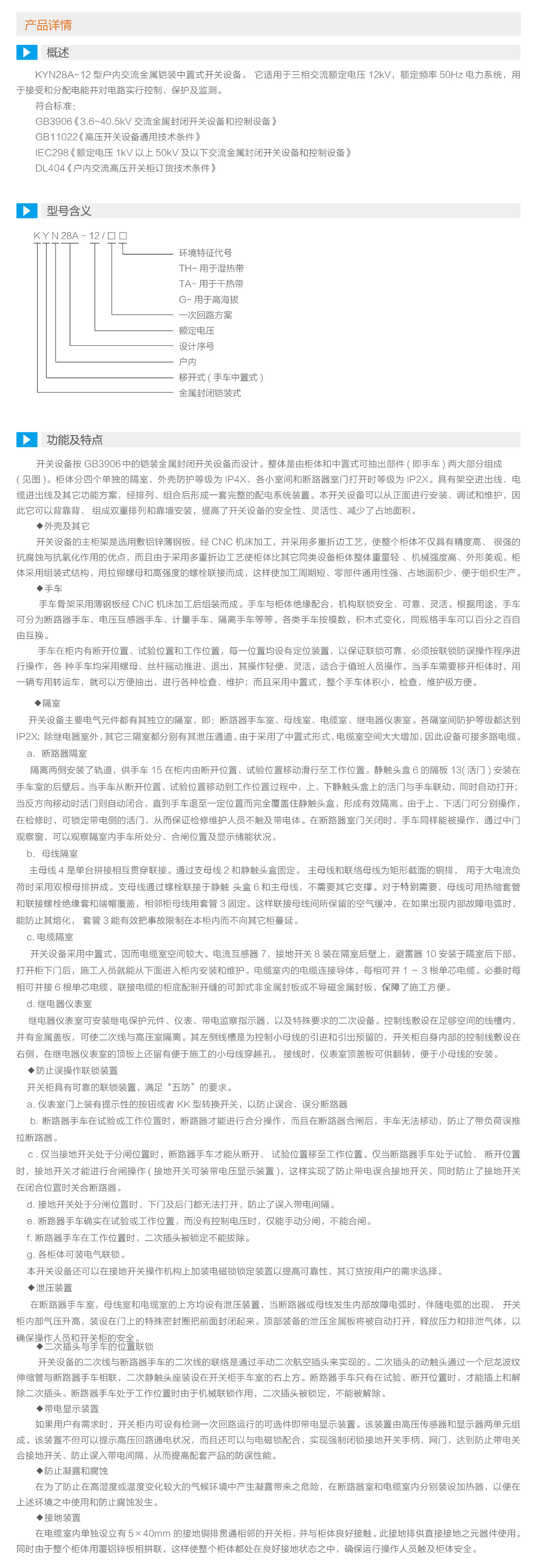 61phpx4XjRk1756697328250901.png