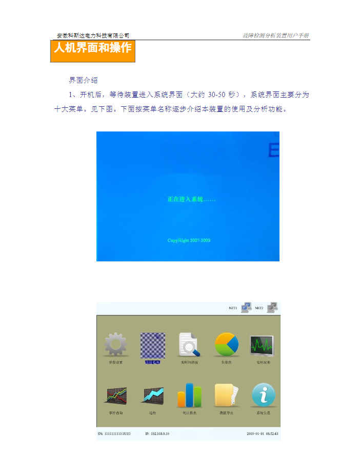 62phpCH6rGV1756695473250901.png