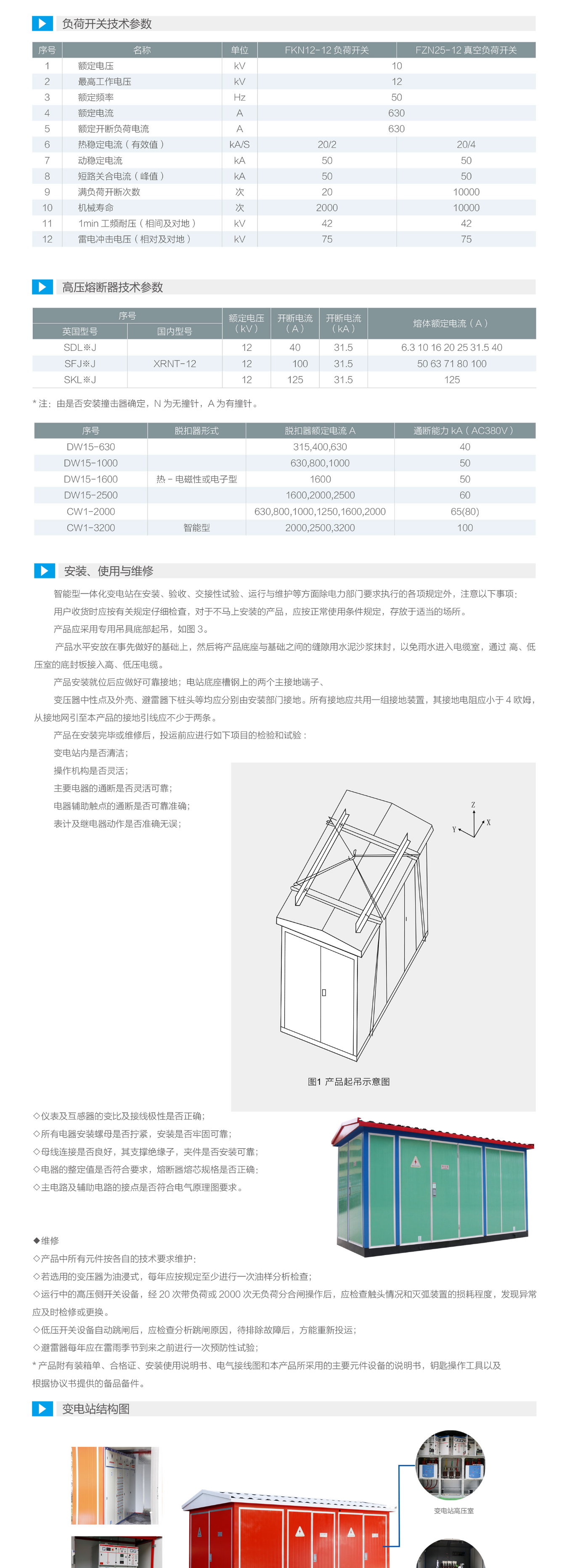 86phpSXLG6A1756698428250901.png