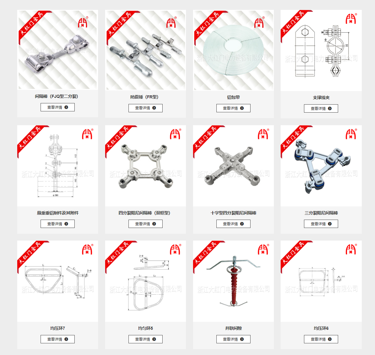 31php84muaK1756783176250902.png