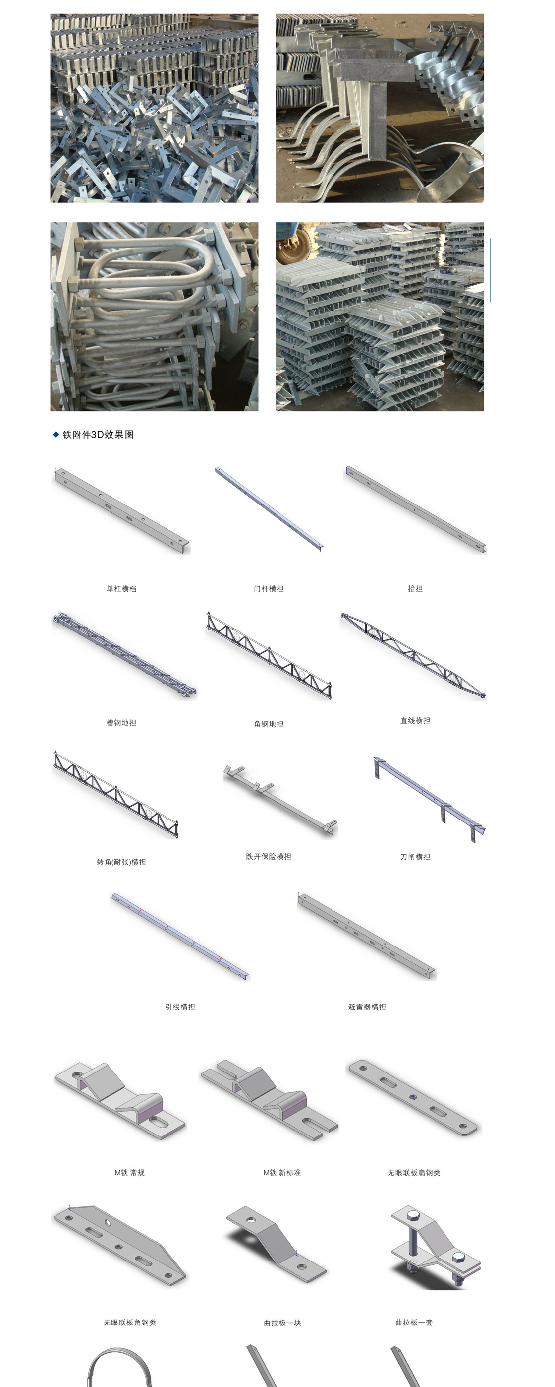 57phpp4TpHP1756813646250902.png