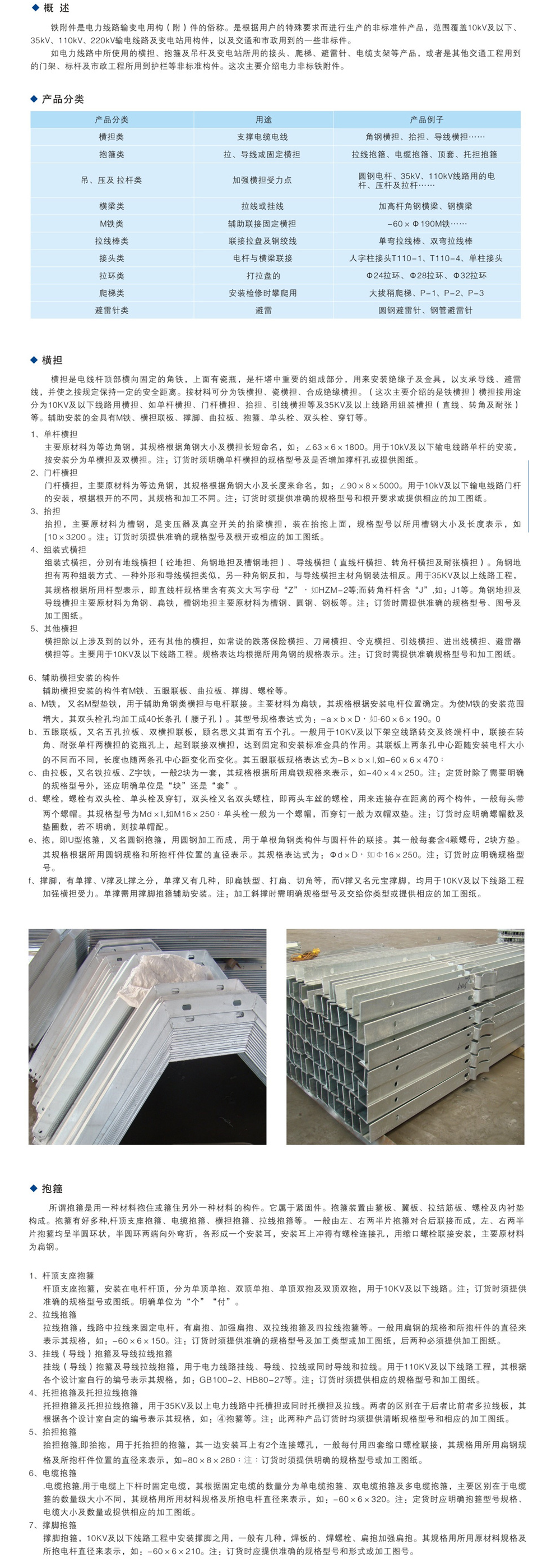 68phpGC49re1756813612250902.png