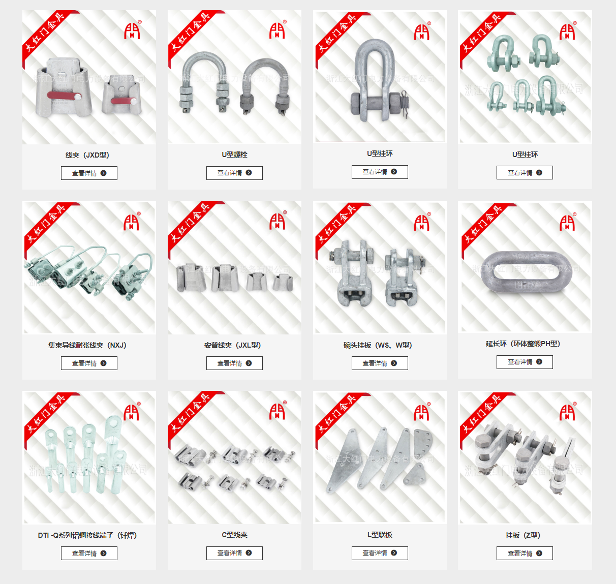 7php1MVoDe1756782762250902.png